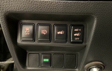 Nissan X-Trail, 2018 год, 1 789 000 рублей, 14 фотография