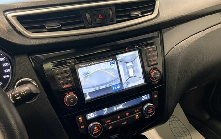 Nissan X-Trail, 2018 год, 1 789 000 рублей, 15 фотография