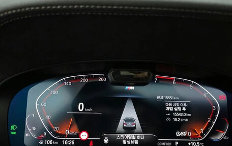 BMW 5 серия, 2023 год, 5 320 000 рублей, 11 фотография