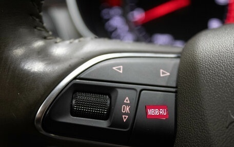 Audi A7, 2014 год, 2 649 000 рублей, 21 фотография