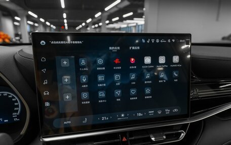 Toyota Highlander, 2025 год, 5 850 000 рублей, 27 фотография