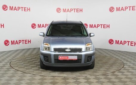 Ford Fusion I, 2007 год, 350 000 рублей, 2 фотография
