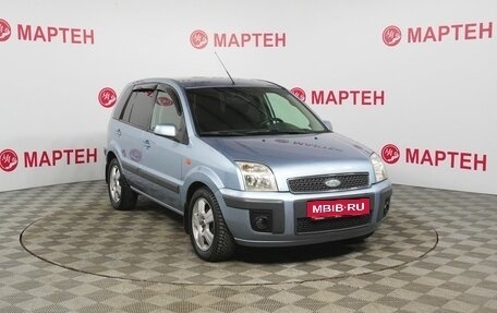 Ford Fusion I, 2007 год, 350 000 рублей, 3 фотография