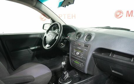 Ford Fusion I, 2007 год, 350 000 рублей, 10 фотография