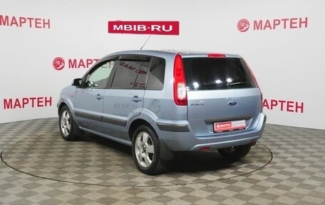 Ford Fusion I, 2007 год, 350 000 рублей, 7 фотография