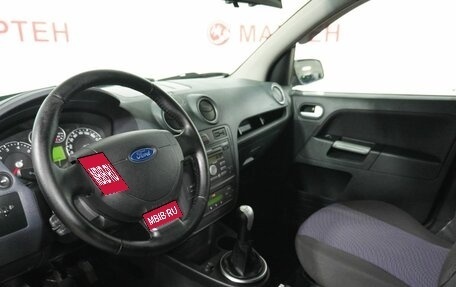Ford Fusion I, 2007 год, 350 000 рублей, 9 фотография