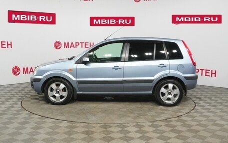 Ford Fusion I, 2007 год, 350 000 рублей, 8 фотография