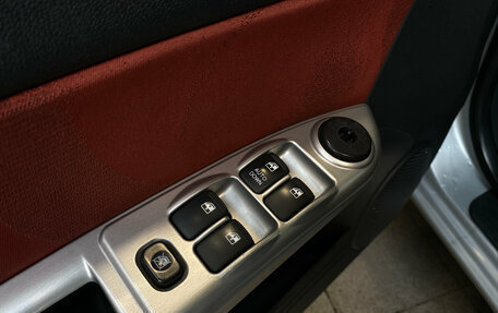 Hyundai Getz I рестайлинг, 2007 год, 599 000 рублей, 15 фотография