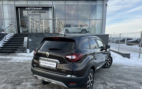 Renault Kaptur I рестайлинг, 2017 год, 1 650 000 рублей, 5 фотография