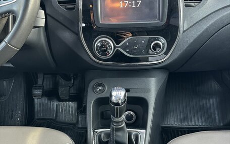 Renault Kaptur I рестайлинг, 2017 год, 1 650 000 рублей, 11 фотография