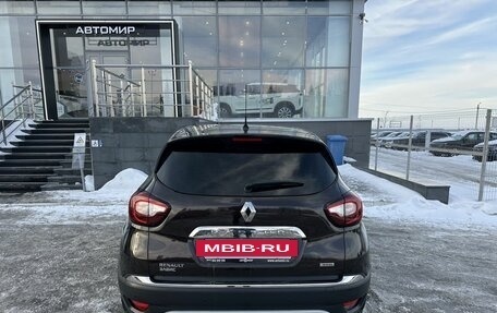 Renault Kaptur I рестайлинг, 2017 год, 1 650 000 рублей, 6 фотография