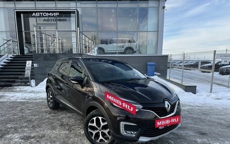 Renault Kaptur I рестайлинг, 2017 год, 1 650 000 рублей, 3 фотография