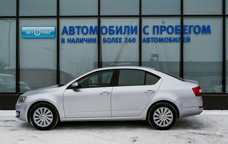 Skoda Octavia, 2014 год, 959 000 рублей, 2 фотография