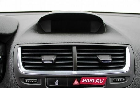 Opel Mokka I, 2013 год, 1 029 000 рублей, 12 фотография