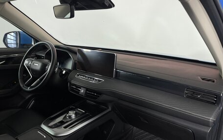 Haval Jolion, 2021 год, 1 690 000 рублей, 11 фотография