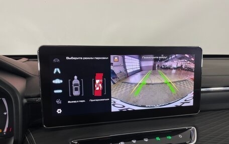 Haval Jolion, 2021 год, 1 690 000 рублей, 19 фотография