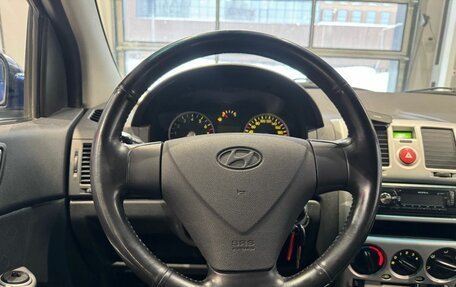 Hyundai Getz I рестайлинг, 2007 год, 550 000 рублей, 14 фотография