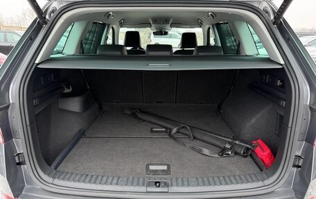 Skoda Kodiaq I, 2023 год, 3 300 000 рублей, 19 фотография