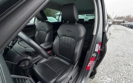 Skoda Kodiaq I, 2023 год, 3 300 000 рублей, 9 фотография