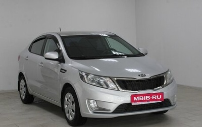 KIA Rio III рестайлинг, 2014 год, 999 900 рублей, 1 фотография