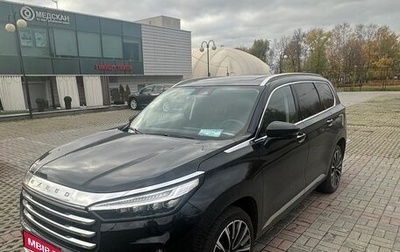 CheryExeed VX, 2023 год, 3 150 000 рублей, 1 фотография