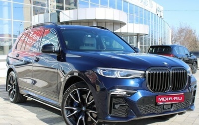 BMW X7, 2021 год, 11 500 000 рублей, 1 фотография