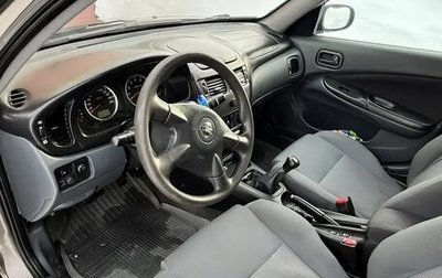 Nissan Almera, 2005 год, 220 000 рублей, 1 фотография