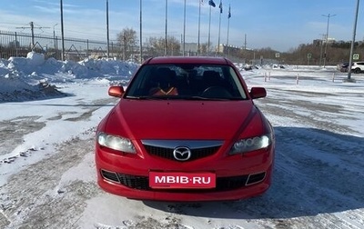 Mazda 6, 2006 год, 650 000 рублей, 1 фотография