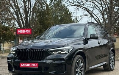 BMW X5, 2021 год, 7 810 000 рублей, 1 фотография