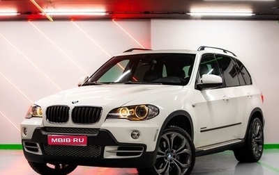 BMW X5, 2009 год, 1 950 000 рублей, 1 фотография