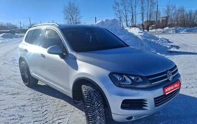 Volkswagen Touareg III, 2011 год, 2 000 000 рублей, 1 фотография