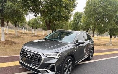 Audi Q3, 2022 год, 2 510 333 рублей, 1 фотография