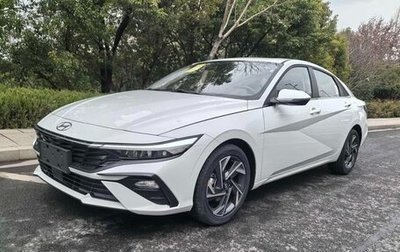 Hyundai Elantra, 2026 год, 1 840 333 рублей, 1 фотография