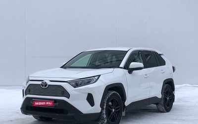Toyota RAV4, 2020 год, 2 930 000 рублей, 1 фотография