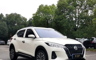 Nissan Kicks I, 2022 год, 1 210 000 рублей, 1 фотография