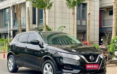 Nissan Qashqai, 2022 год, 1 630 000 рублей, 1 фотография