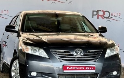 Toyota Camry, 2007 год, 1 000 000 рублей, 1 фотография