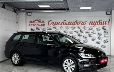 Volkswagen Golf VII, 2018 год, 1 149 000 рублей, 1 фотография