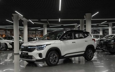 KIA Seltos I, 2025 год, 3 000 000 рублей, 1 фотография