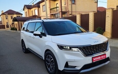 KIA Carnival, 2023 год, 5 450 000 рублей, 1 фотография