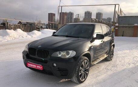 BMW X5, 2013 год, 2 230 000 рублей, 1 фотография