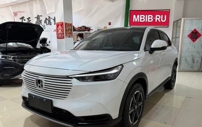 Honda Vezel, 2022 год, 1 980 333 рублей, 1 фотография