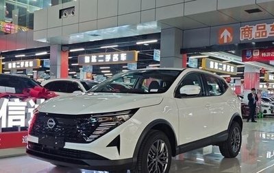 Nissan Qashqai, 2026 год, 2 100 333 рублей, 1 фотография