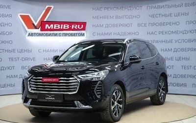 Haval Jolion, 2023 год, 2 250 000 рублей, 1 фотография