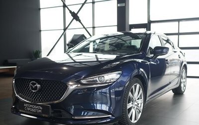 Mazda 6, 2020 год, 2 450 000 рублей, 1 фотография