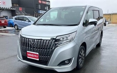 Toyota Esquire I, 2021 год, 2 370 000 рублей, 1 фотография