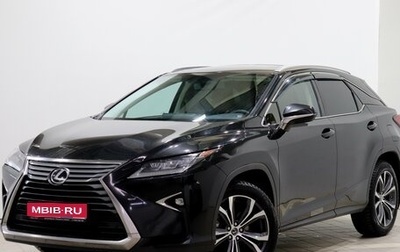 Lexus RX IV рестайлинг, 2018 год, 3 470 000 рублей, 1 фотография