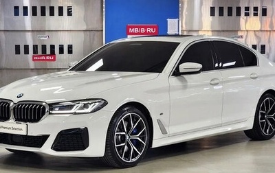 BMW 5 серия, 2022 год, 5 390 000 рублей, 1 фотография