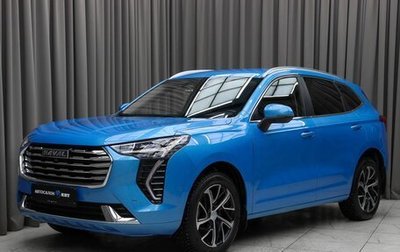 Haval Jolion, 2023 год, 2 249 000 рублей, 1 фотография