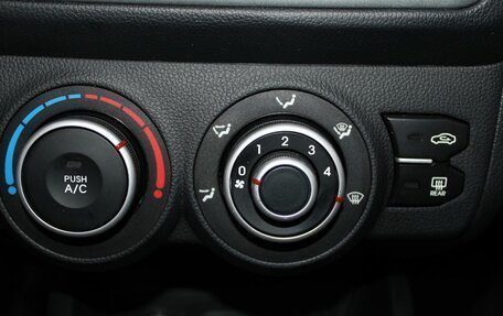 KIA Rio III рестайлинг, 2014 год, 999 900 рублей, 14 фотография